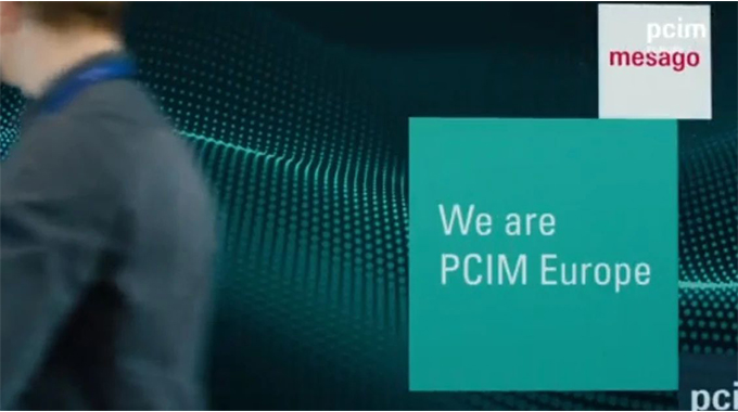 展會預告 | 士蘭微電子將亮相PCIM Europe 2024，歡迎蒞臨交流